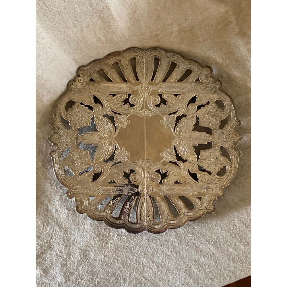 VINTAGE WALLACE PLATE ADJUSTABLE HOT PLATE 10" TRIVET